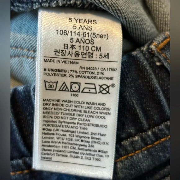 Gap Kids Jeggings Size 5 | skinny jeans | casual | capsule wardrobe | - Picture 4 of 4